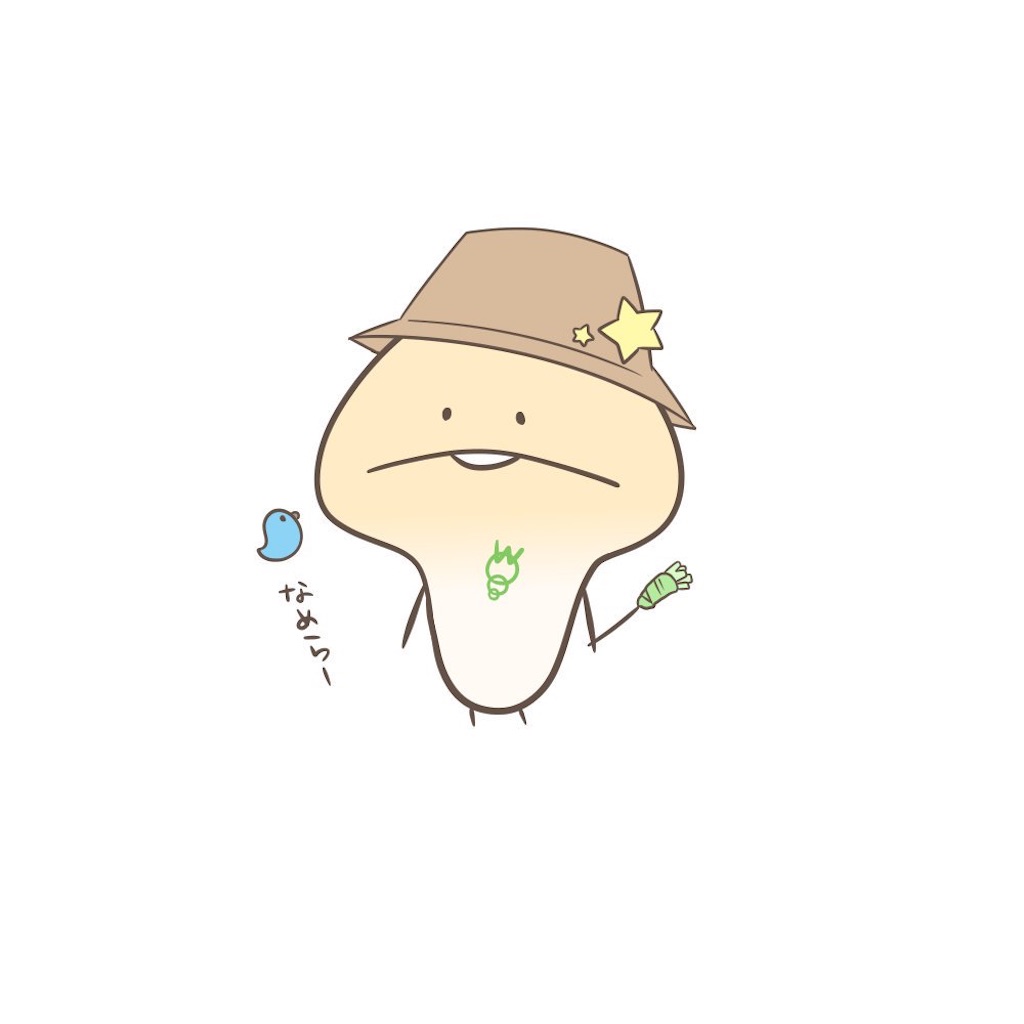 よこたなめこさんになめらー描いていただきました ワサラー団公式サイト Twitter Wasarabit