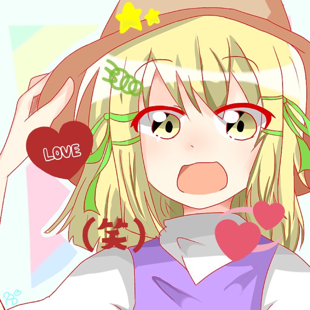 ぷりゅむ わさらー団イラスト企画 で描いてもらいました ワサラー団公式サイト Twitter Wasarabit