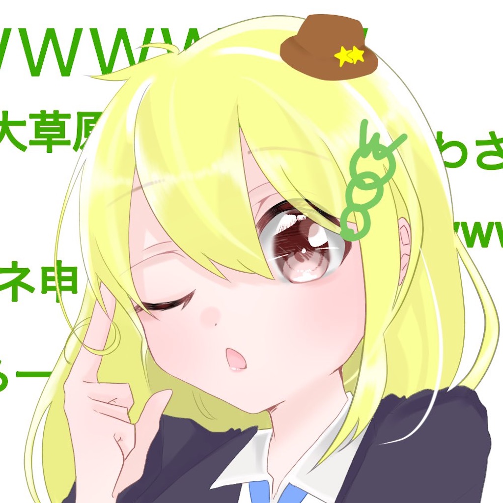 f:id:wasarasan:20190419173302j:image f:id:wasarasan:20190419173302j:image