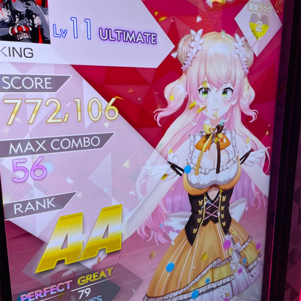わさらー音ゲー 最近jubeatハマり 音ゲー 音楽ゲーム ガルパ D4dj プロセカ わさらー家総本山 Twitter Wasarabit
