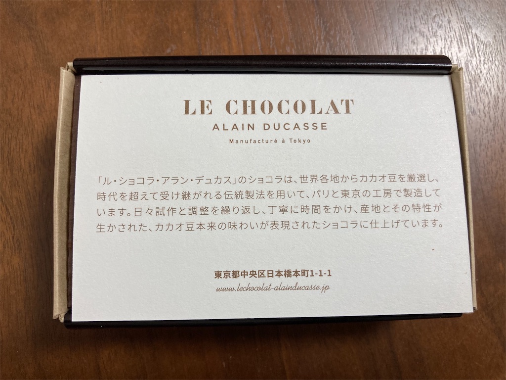 f:id:wasasab:20220307203731j:image