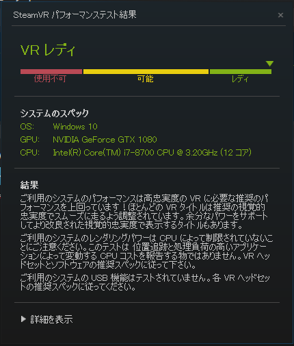 f:id:wasasula:20180506114634p:plain f:id:wasasula:20180506114634p:plain