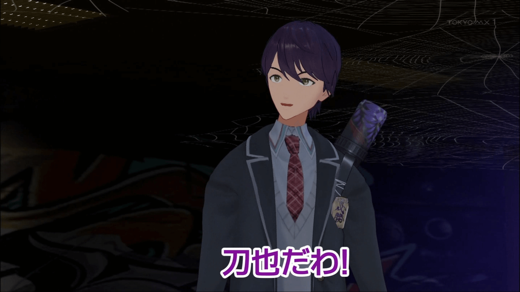 19年からでも間に合う バーチャルさんはみている から学ぶvtuber 第1話 本編 うらがみらいぶらり