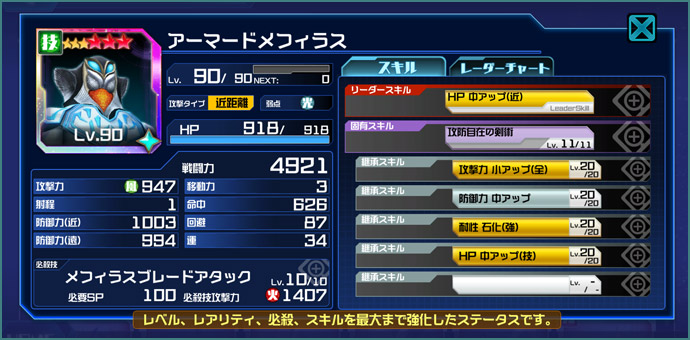 f:id:wasatiki427:20200323192236j:plain f:id:wasatiki427:20200323192236j:plain