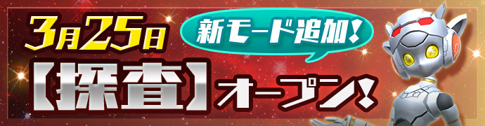 f:id:wasatiki427:20200323210027j:plain f:id:wasatiki427:20200323210027j:plain