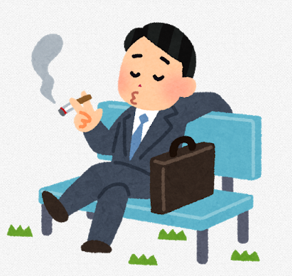 f:id:wasatiki427:20200326002716p:plain f:id:wasatiki427:20200326002716p:plain