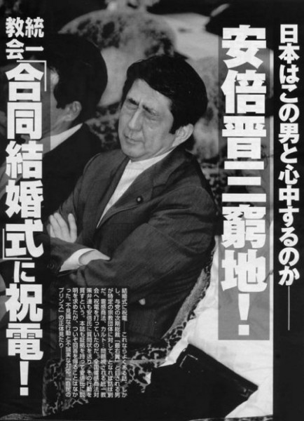 f:id:wasavi0032016:20160827205356j:plain