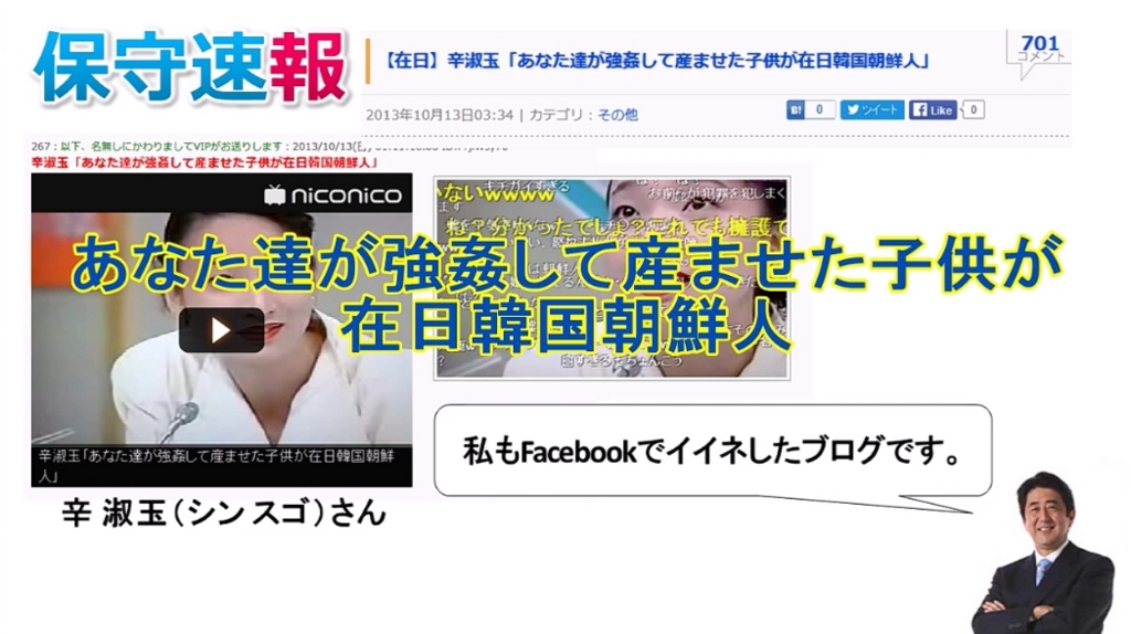 f:id:wasavi0032016:20160830183206j:plain f:id:wasavi0032016:20160830183206j:plain