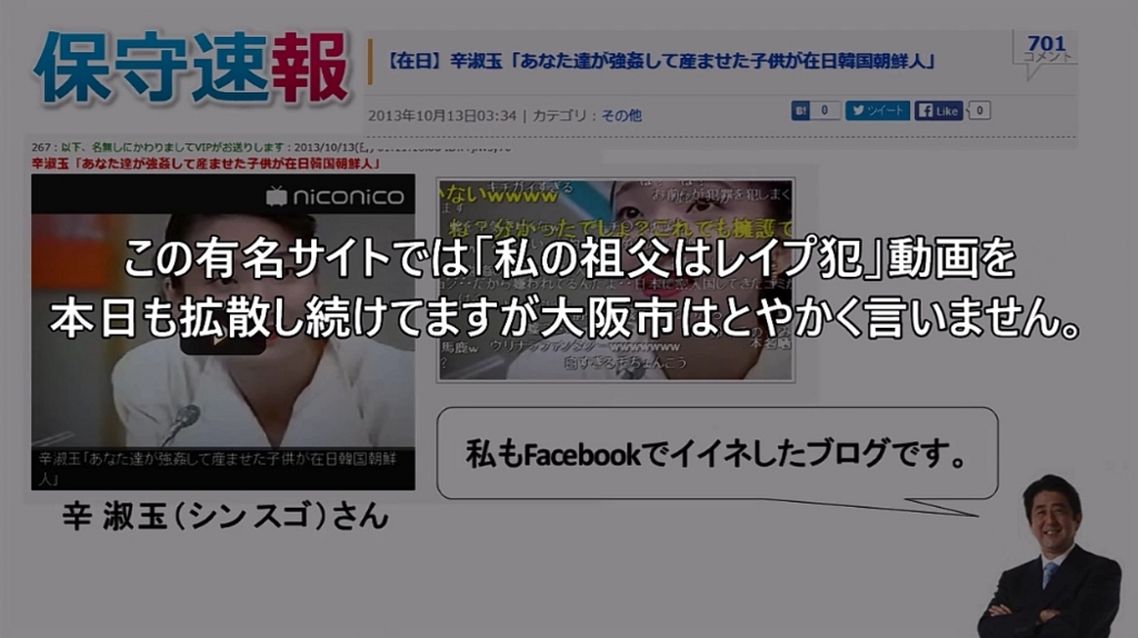 f:id:wasavi0032016:20160830183408j:plain f:id:wasavi0032016:20160830183408j:plain