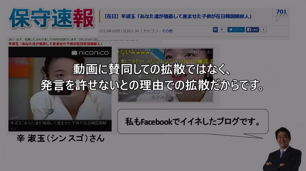 f:id:wasavi0032016:20160830183502j:plain f:id:wasavi0032016:20160830183502j:plain