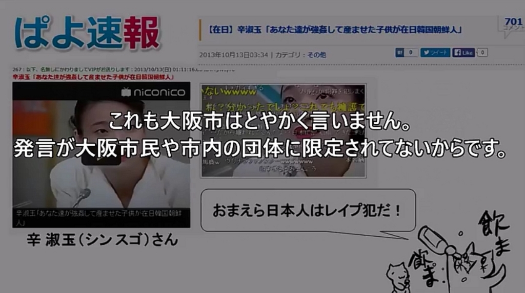 f:id:wasavi0032016:20160830204643j:plain f:id:wasavi0032016:20160830204643j:plain