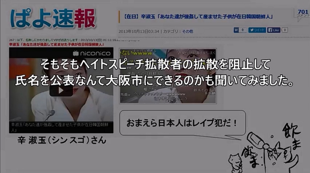 f:id:wasavi0032016:20160830215550j:plain f:id:wasavi0032016:20160830215550j:plain