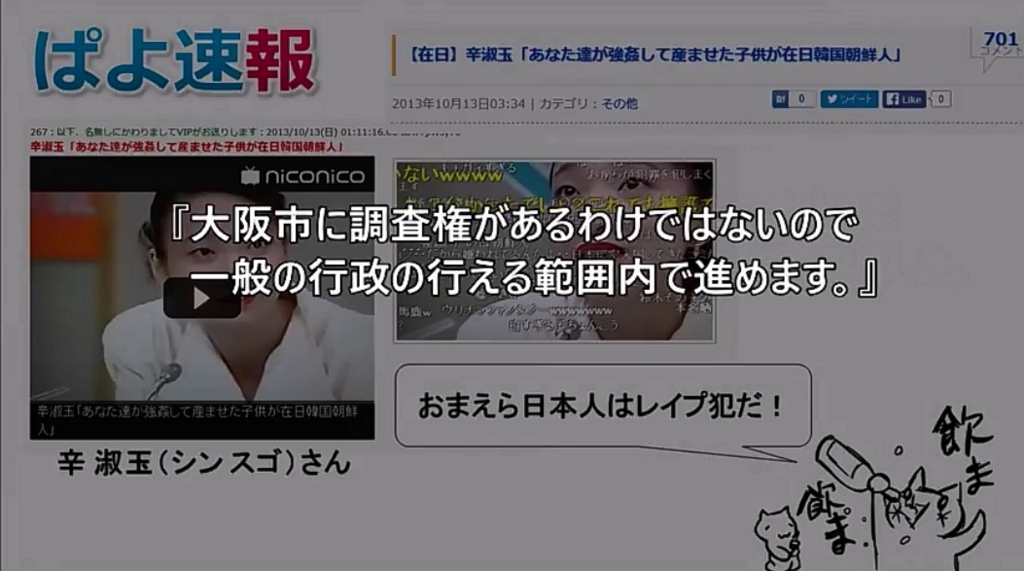 f:id:wasavi0032016:20160830215639j:plain f:id:wasavi0032016:20160830215639j:plain