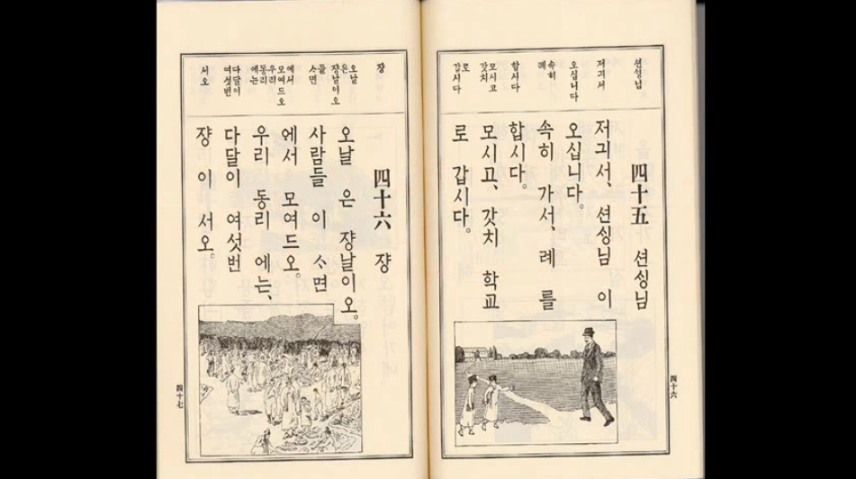 f:id:wasavi0032016:20160831220904j:plain