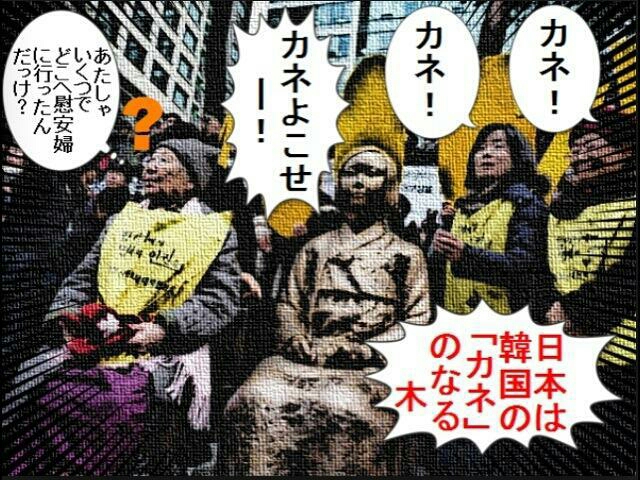 f:id:wasavi0032016:20160901121025j:plain