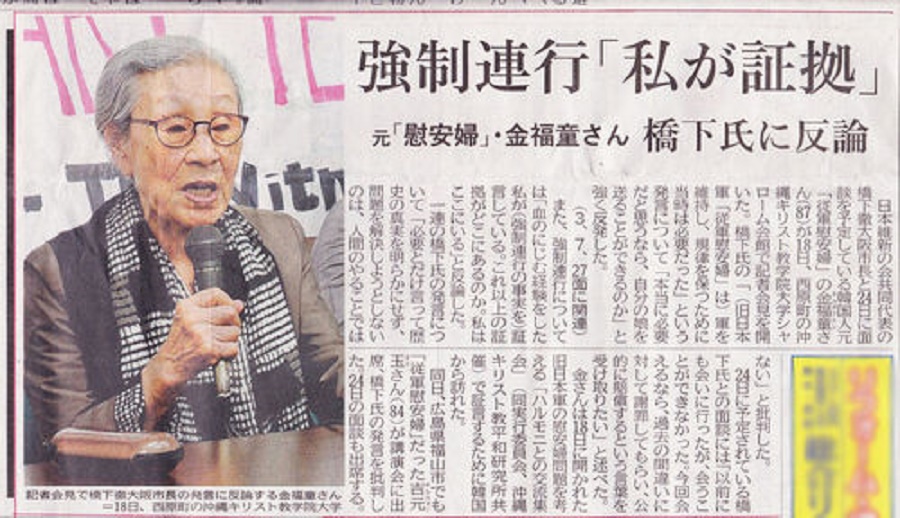 f:id:wasavi0032016:20160903124650j:plain