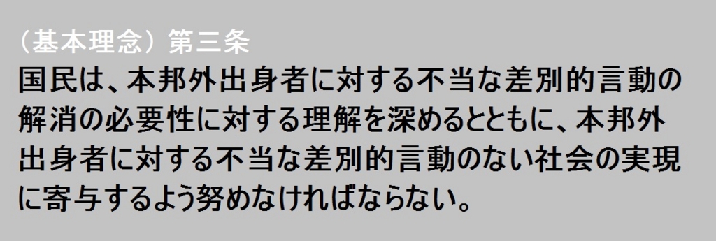 f:id:wasavi0032016:20160908022512j:plain f:id:wasavi0032016:20160908022512j:plain