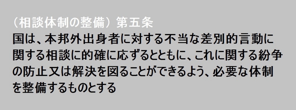 f:id:wasavi0032016:20160908160232j:plain