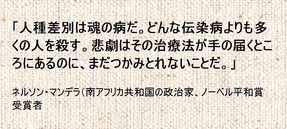 f:id:wasavi0032016:20160910014542j:plain f:id:wasavi0032016:20160910014542j:plain