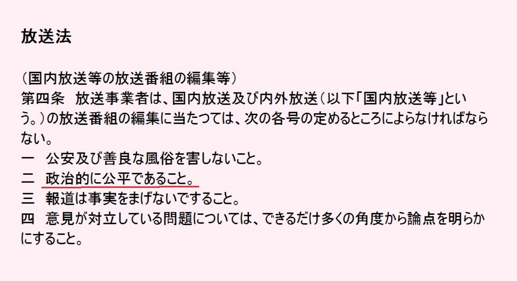 f:id:wasavi0032016:20160915113404j:plain f:id:wasavi0032016:20160915113404j:plain