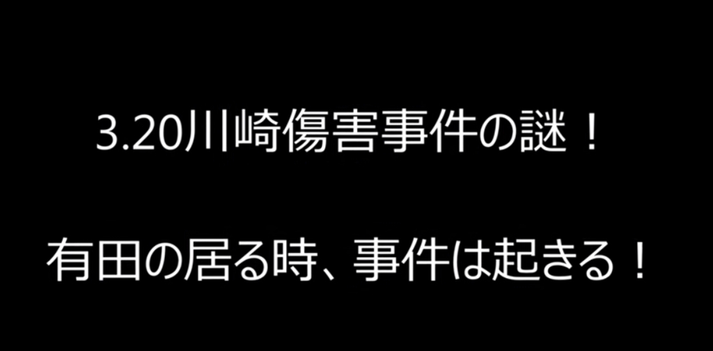 f:id:wasavi0032016:20160924194759j:plain f:id:wasavi0032016:20160924194759j:plain