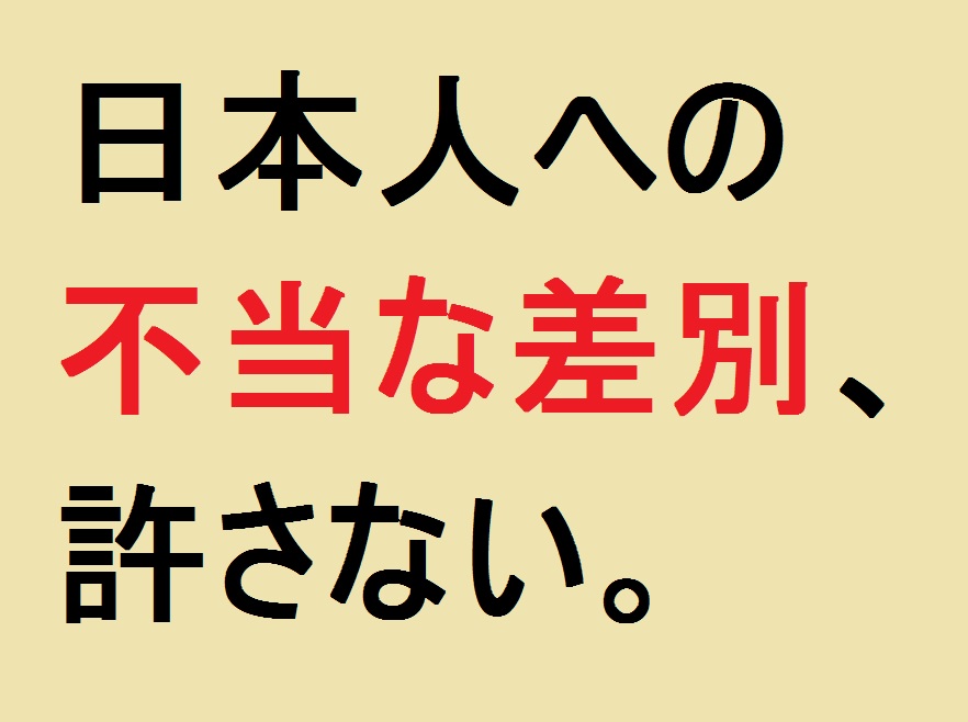 f:id:wasavi0032016:20161001193318j:plain f:id:wasavi0032016:20161001193318j:plain