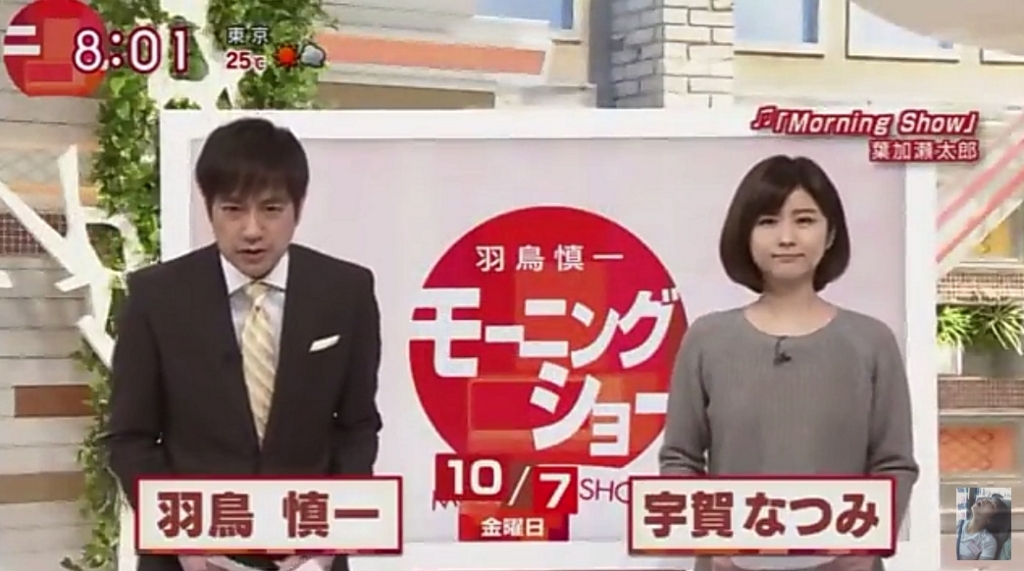 f:id:wasavi0032016:20161020075143j:plain