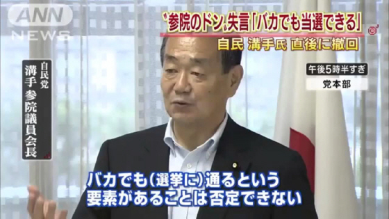 f:id:wasavi0032016:20161026184553j:plain