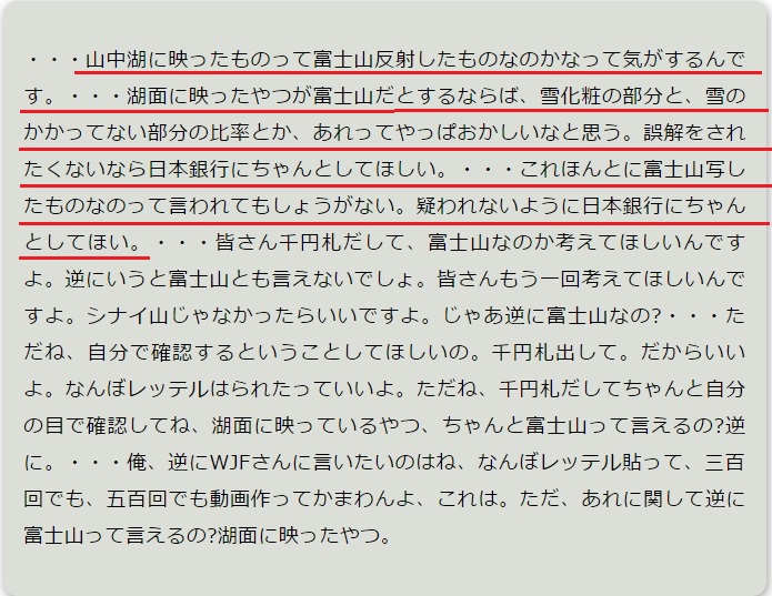 f:id:wasavi0032016:20170301014617j:plain