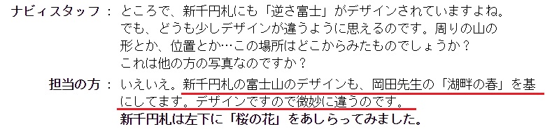 f:id:wasavi0032016:20170304090711j:plain