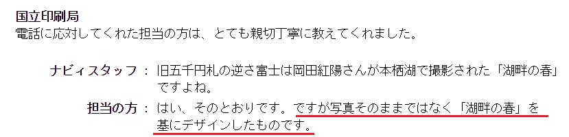 f:id:wasavi0032016:20170304090728j:plain