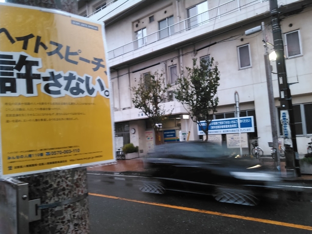 f:id:wasavi0032016:20170522235611j:plain