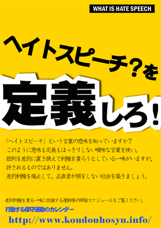 f:id:wasavi0032016:20170523011552p:plain