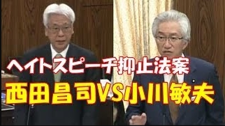 f:id:wasavi0032016:20170826101926j:plain f:id:wasavi0032016:20170826101926j:plain