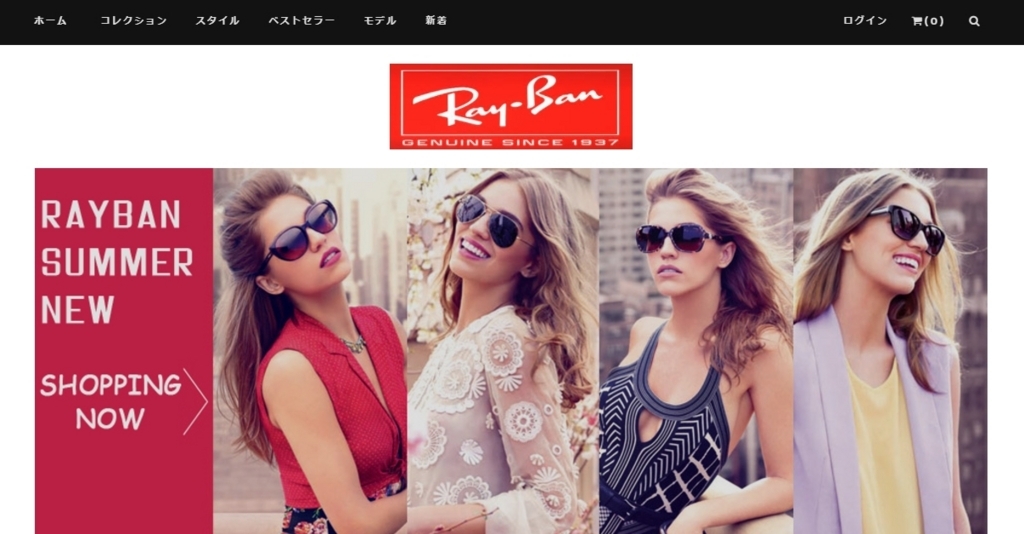 f:id:wasavi0032016:20170903213809j:plain f:id:wasavi0032016:20170903213809j:plain