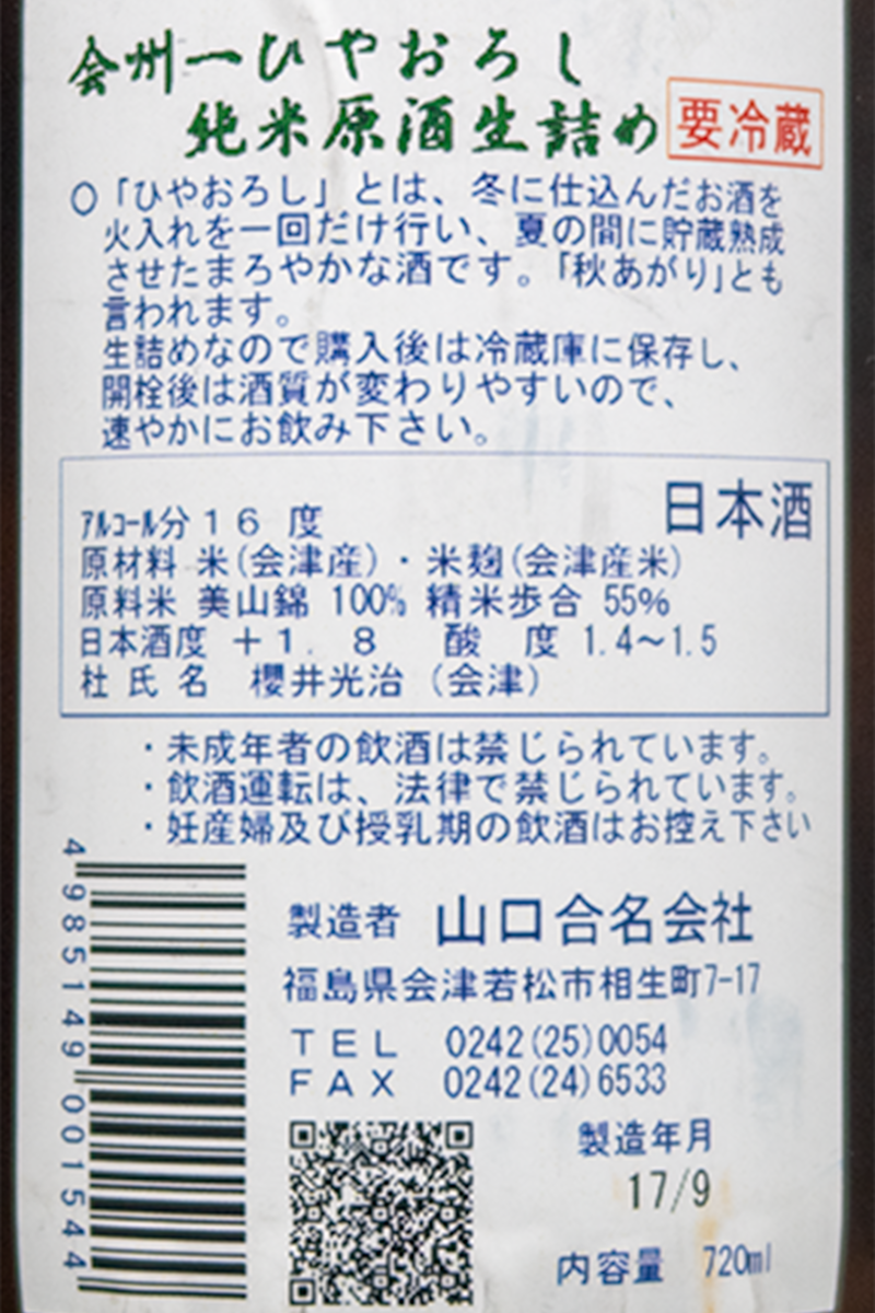f:id:wasavinaduke:20200314172342p:plain f:id:wasavinaduke:20200314172342p:plain