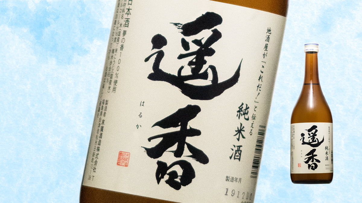 f:id:wasavinaduke:20201005135111p:plain f:id:wasavinaduke:20201005135111p:plain