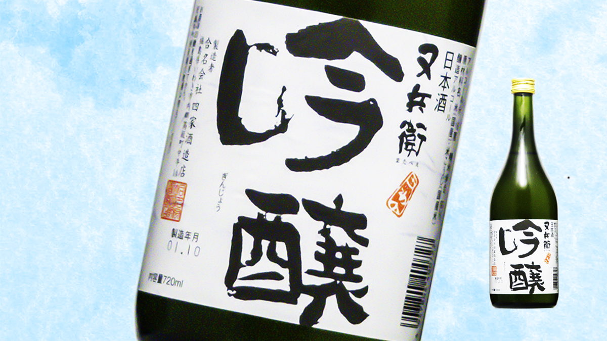 f:id:wasavinaduke:20201010004515p:plain f:id:wasavinaduke:20201010004515p:plain