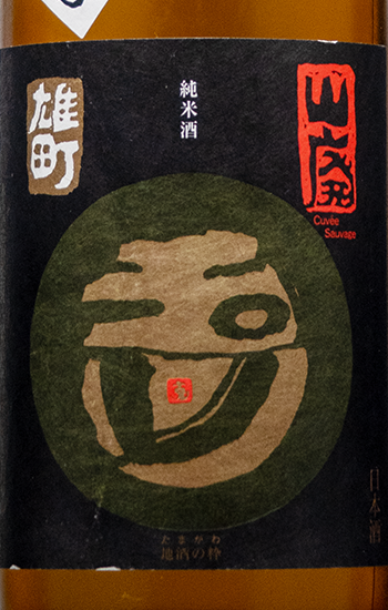 f:id:wasavinaduke:20201016040533p:plain f:id:wasavinaduke:20201016040533p:plain