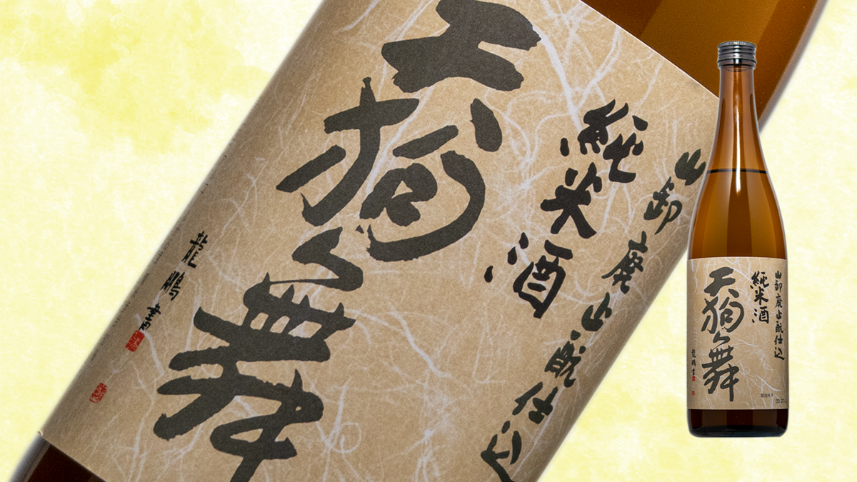 f:id:wasavinaduke:20201029022107p:plain f:id:wasavinaduke:20201029022107p:plain