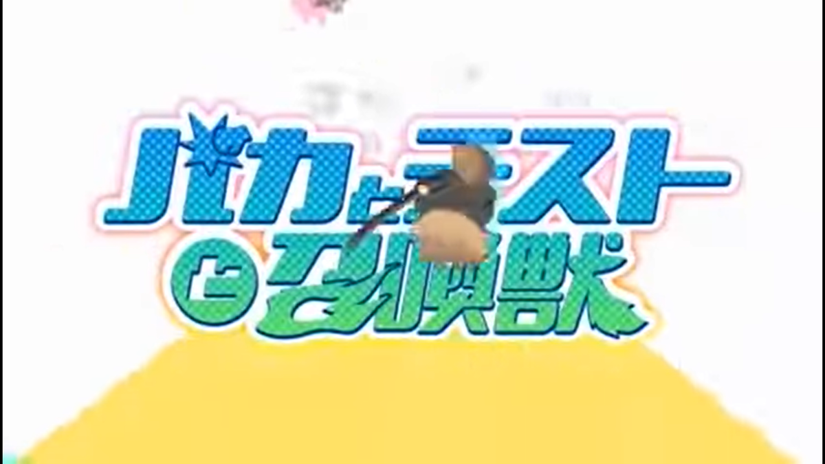 f:id:wasawasa_03:20200409131346p:plain