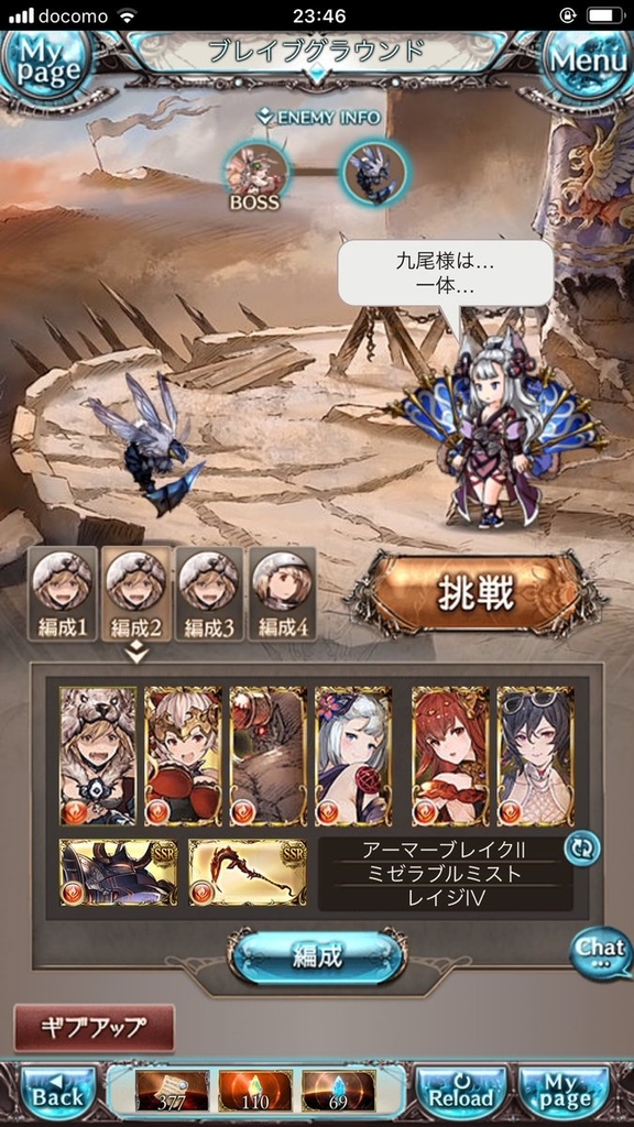 f:id:wasbi:20190210004235j:plain f:id:wasbi:20190210004235j:plain