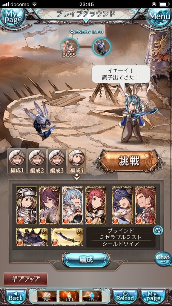 f:id:wasbi:20190210004259j:plain f:id:wasbi:20190210004259j:plain