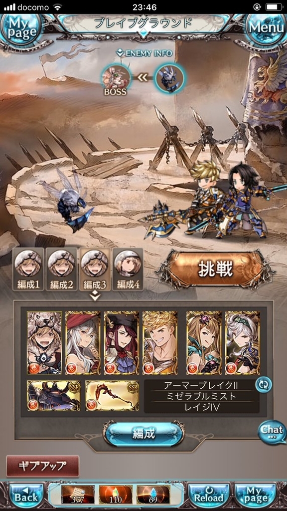 f:id:wasbi:20190210004526j:plain f:id:wasbi:20190210004526j:plain