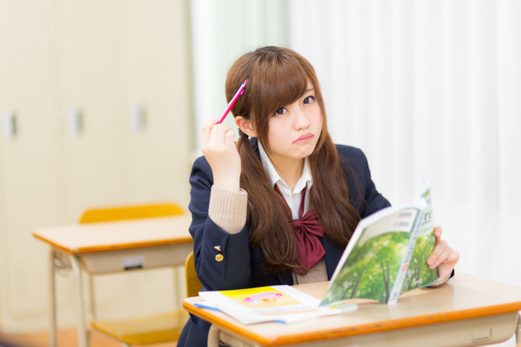 f:id:waseda-neet:20170717115248j:plain f:id:waseda-neet:20170717115248j:plain