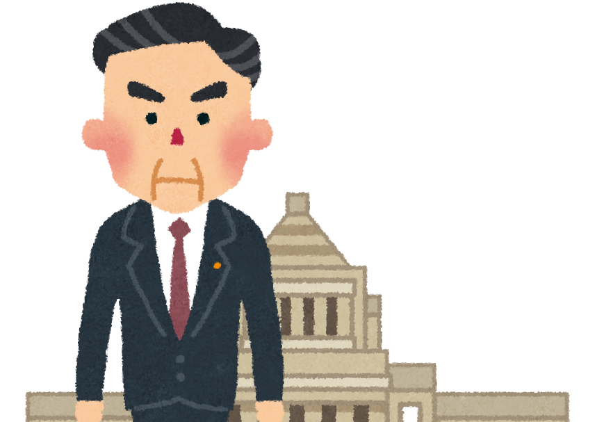 f:id:waseda-neet:20170717145514p:plain f:id:waseda-neet:20170717145514p:plain