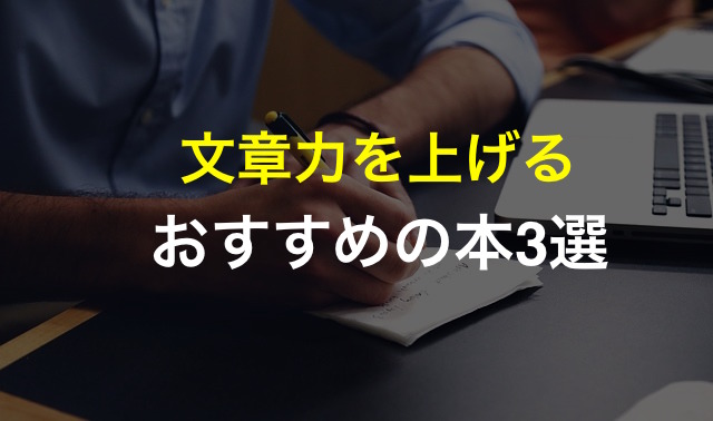 f:id:waseda-neet:20170903093904j:plain f:id:waseda-neet:20170903093904j:plain
