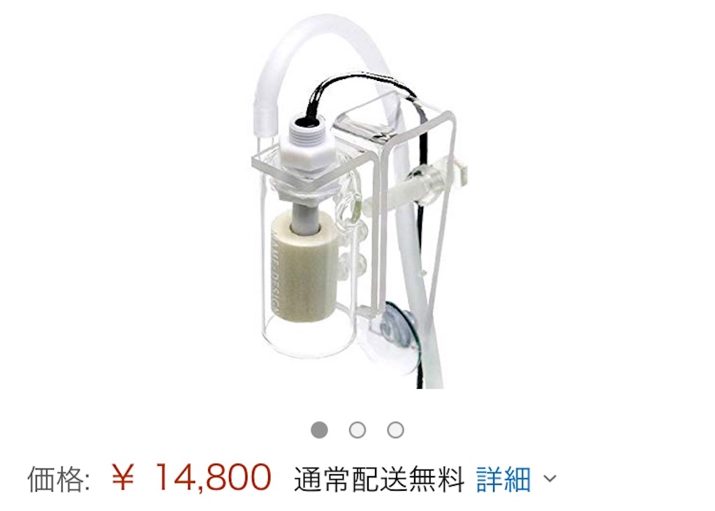 f:id:waseda2106:20181115235548j:image