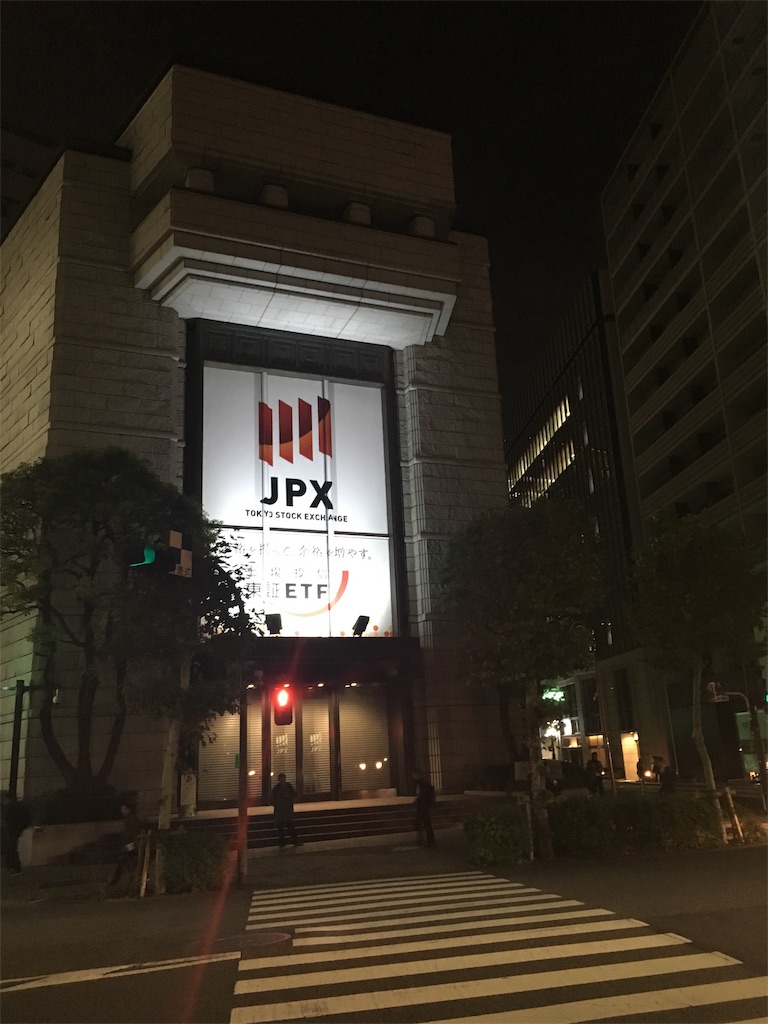 f:id:waseda2106:20181122010315j:image