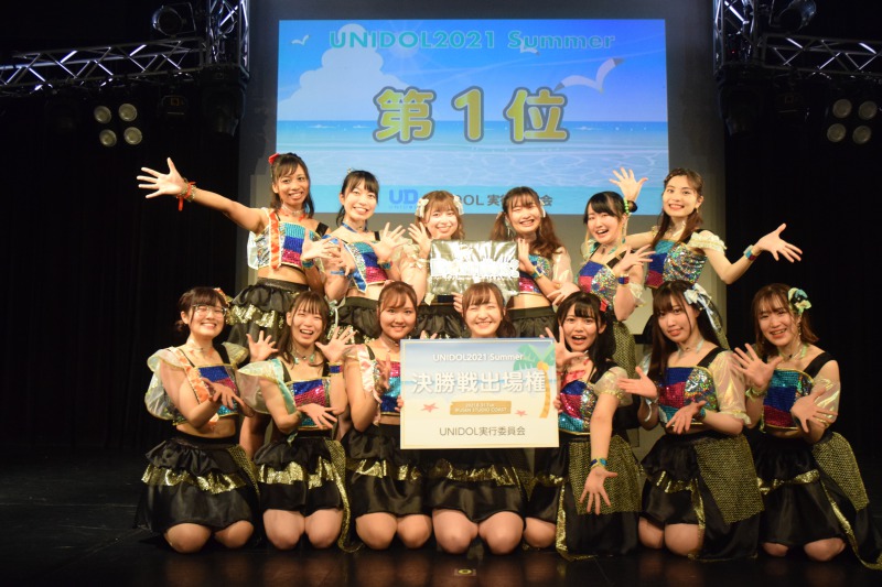 f:id:waseda_Massken:20210625164952j:plain